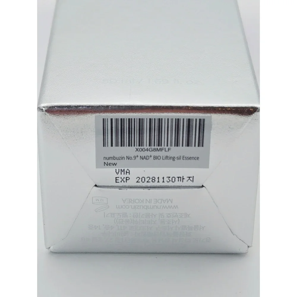 numbuzin No.9+ NAD+ BIO Lifting-sil Essence 50ml 1.69 fl oz Anti-Aging K-Beauty